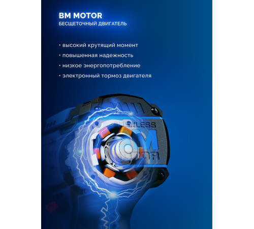 ЗУБР КОМПАКТ Комби #3, 20 В, 50 Н·м, 2 АКБ LMS (4 А·ч), бесщеточная модульная дрель-шуруповерт, кейс, ПРОФЕССИОНАЛ (DB-50-42-H3) купить  в Сочи