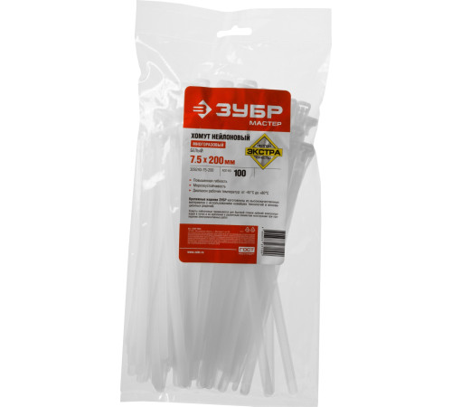ЗУБР КСР-Б1, 7.5 x 200 мм, нейлон РА66, 100 шт, белые, кабельные стяжки разъемные, Профессионал (309240-75-200) купить  в Сочи