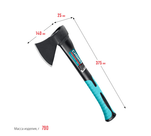 СИБИН Фибергласс, 600/880 г, 380 мм, кованый топор (2080-06) купить  в Сочи