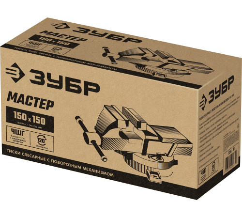 ЗУБР 150 мм, слесарные тиски (3258) купить  в Сочи ЗУБР 150 мм, слесарные тиски (3258) купить  в Сочи