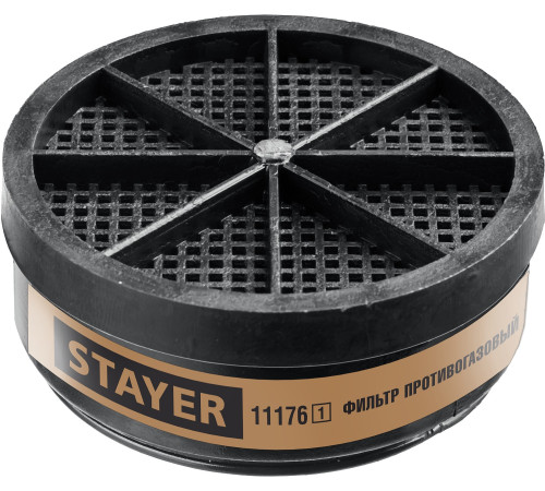 STAYER A1, один фильтр в упаковке, фильтр для HF-6000, Professional (11176) купить в Сочи STAYER A1, один фильтр в упаковке, фильтр для HF-6000, Professional (11176) купить в Сочи