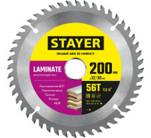 STAYER Laminate, 200 x 32/30 мм, 56Т, аккуратный рез, пильный диск по ламинату (3684-200-32-56)