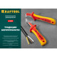 KRAFTOOL KN-7, 1000 В, изогнутый, диэлектрический нож электрика (45400) купить в Сочи