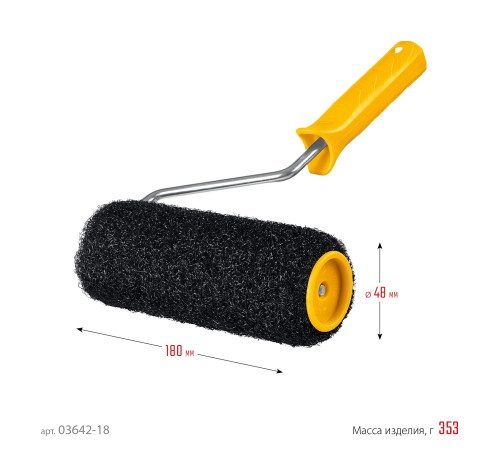 STAYER PUTTY 80 мм, 180 мм, 8 мм ручка, валик для шпатлевки, PROFESSIONAL (03642-18) купить в Сочи STAYER PUTTY 80 мм, 180 мм, 8 мм ручка, валик для шпатлевки, PROFESSIONAL (03642-18) купить в Сочи