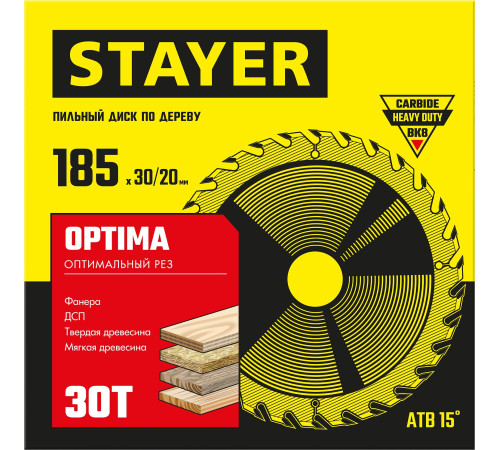 STAYER Optima, 185 x 30/20 мм, 30T, оптимальный рез, пильный диск по дереву (3681-185-30-30) купить в Сочи STAYER Optima, 185 x 30/20 мм, 30T, оптимальный рез, пильный диск по дереву (3681-185-30-30) купить в Сочи