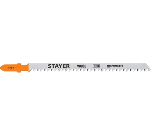 STAYER T301CD, T-хвост., HCS сталь, по дереву, шаг зуба 3 мм (6TPI), раб. длина 90 мм, 2 шт, полотна для лобзика, Professional (15982-4) купить  в Сочи