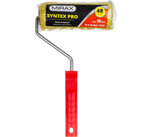 MIRAX SYNTEX PRO, 48 х 180 мм, бюгель 8 мм, ворс 18 мм, полиакрил/полиэстер, все виды ЛКМ, малярный валик (03815-18) купить в Сочи MIRAX SYNTEX PRO, 48 х 180 мм, бюгель 8 мм, ворс 18 мм, полиакрил/полиэстер, все виды ЛКМ, малярный валик (03815-18) купить в Сочи