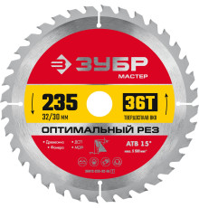 ЗУБР Оптимальный рез, 235 x 32/30 мм, 36T, пильный диск по дереву (36912-235-32-36)