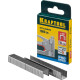 KRAFTOOL тип 53 (A/10/JT21) 10 мм, 1000 шт, калибр 23GA, скобы для степлера (31670-10) купить  в Сочи
