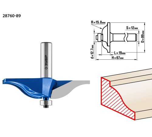 ЗУБР 89 x 19 мм, радиус 15.8 мм, фреза фигирейная №2, Профессионал (28760-89) купить  в Сочи