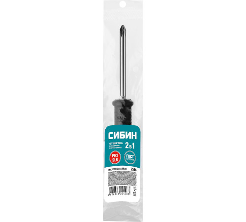 СИБИН PH2 / SL6, переставная отвертка (2615) купить  в Сочи