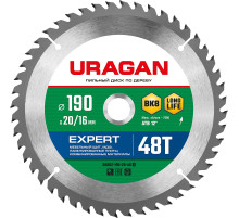 URAGAN Expert, 190 х 20/16 мм, 48Т, пильный диск по дереву (36802-190-20-48)