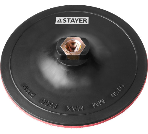 STAYER М14, d 150 мм, пластиковая, жесткая опорная тарелка на липучке для УШМ (35742-150) купить в Сочи STAYER М14, d 150 мм, пластиковая, жесткая опорная тарелка на липучке для УШМ (35742-150) купить в Сочи