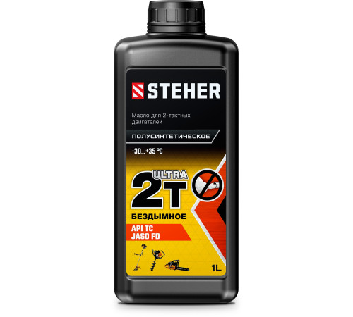 STEHER 2Т-Ultra, 1 л, полусинтетическое масло для 2-тактных двигателей (76002-1) купить в Сочи STEHER 2Т-Ultra, 1 л, полусинтетическое масло для 2-тактных двигателей (76002-1) купить в Сочи