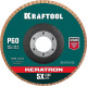 KRAFTOOL 125 х 22.2 мм, P60, круг лепестковый керамический торцевой по нержавеющей стали (36598-125-60) купить в Сочи
