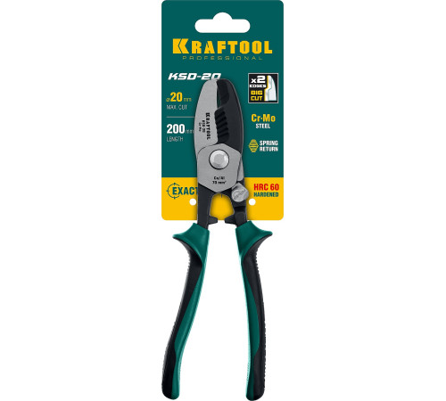 KRAFTOOL KSD-20, d 20мм, 200мм, с двойными режущими кромками, кабелерез (23332-20) купить  в Сочи