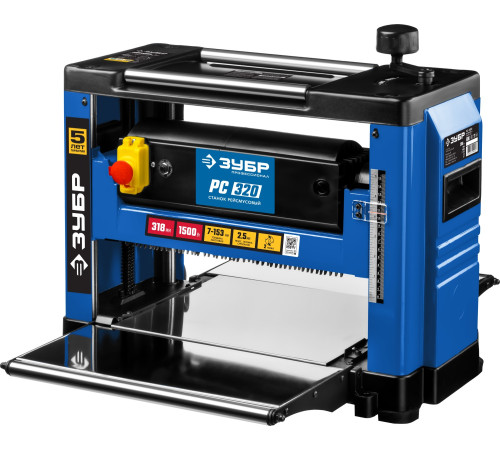 ЗУБР 320 мм, 1500 Вт, рейсмусовый станок, Профессионал (РС-320) купить  в Сочи