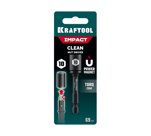 KRAFTOOL CLEAN “Nut driver”, 10 мм, бита с торцовой головкой (26371-10) для монтажа и демонтажа крепежных элементов с шестигранным профилем
