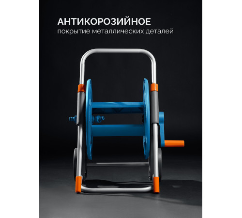 GRINDA HC-45, для шлангов 45м x 1/2″ и 20м х 3/4″, усиленные колёса, телескопическая ручка, катушка для шлангов ProLine (8-428425) купить  в Сочи GRINDA HC-45, для шлангов 45м x 1/2″ и 20м х 3/4″, усиленные колёса, телескопическая ручка, катушка для шлангов ProLine (8-428425) купить  в Сочи