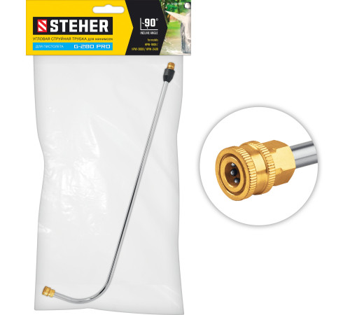 STEHER для пистолета G-280 PRO, угловая насадка (75408-280) купить  в Сочи