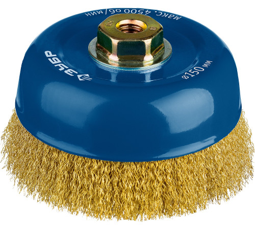 ЗУБР 150 мм, витая латунированная, проволока 0.3 мм, чашечная щетка-крацовка для УШМ, Профессионал (3526-150) купить  в Сочи