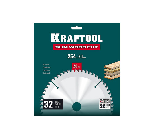 KRAFTOOL Slim wood cut 254 х 30 x 2.0 мм, 32Т, диск пильный по дереву, (36955-254-30-32) купить  в Сочи