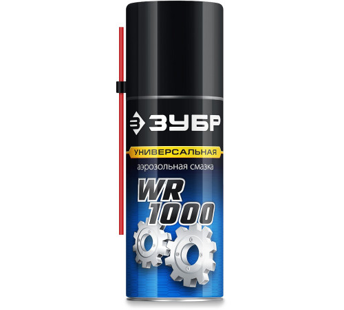 ЗУБР WR-1000 210 мл, средство для тысячи применений, Многофункциональная аэрозольная смазка, ПРОФЕССИОНАЛ (41440) купить  в Сочи