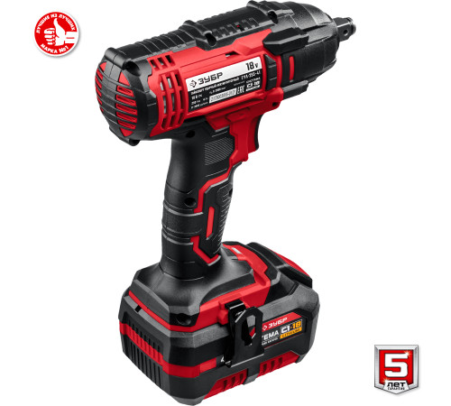 ЗУБР С1-18, 18 В, 250 Н·м, 1 АКБ (4 А·ч), гайковерт ударный, кейс (ГУЛ-255-41) купить  в Сочи