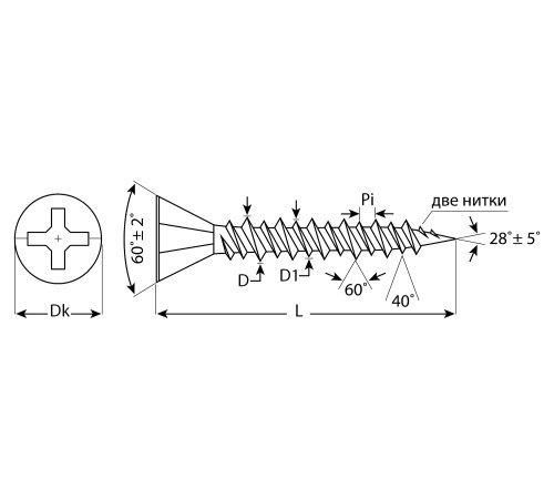 ЗУБР 45 х 3.9 мм, двухзаходная резьба, фосфатированное покрытие, 5000 шт, саморез для ГВЛ (4-300050-39-045) купить  в Сочи