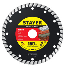 STAYER TURBO d150 мм (22.2 х 7 х 2.4 мм), алмазный диск, PROFESSIONAL (3662-150)
