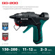 KRAFTOOL GG-200, 11 мм 200°C, термоклеящий газовый пистолет (55524) купить в Сочи
