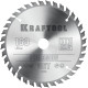 KRAFTOOL Precision, 160 х 20 мм, 36Т, пильный диск по дереву (36952-160-20) купить в Сочи
