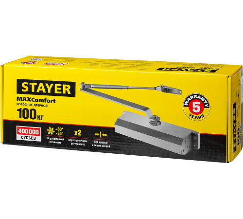 STAYER MAXComfort, до 100 кг, цвет серебро, дверной доводчик (37915-100) купить  в Сочи
