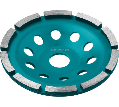 СИБИН d 125 мм, однорядная алмазная шлифовальная чашка (33442-125) купить  в Сочи