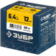 ЗУБР 6.4 x 12 мм, 250 шт, стальные заклепки, Профессионал (31312-64-12) купить  в Сочи