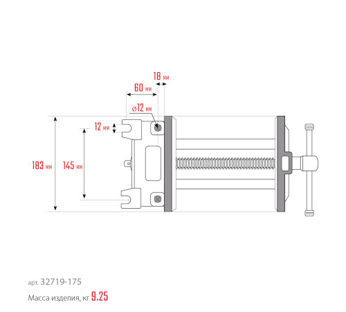 KRAFTOOL 175 мм, столярные быстрозажимные тиски (32719-175) купить  в Сочи