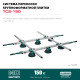 KRAFTOOL TCS-150 330х170 см, макс 150 кг, система переноски крупноформатной плитки (33255) купить в Сочи