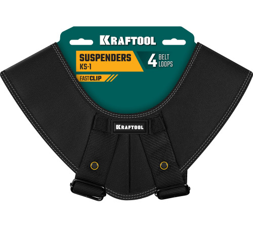 KRAFTOOL KS-1 4 точки крепления, подтяжки регулируемые (38765) купить в Сочи KRAFTOOL KS-1 4 точки крепления, подтяжки регулируемые (38765) купить в Сочи