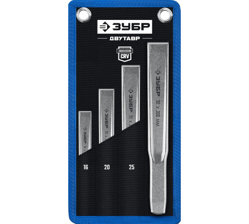 ЗУБР Двутавр, 4 шт, набор слесарных зубил по металлу, Профессионал (2104-H4) купить  в Сочи