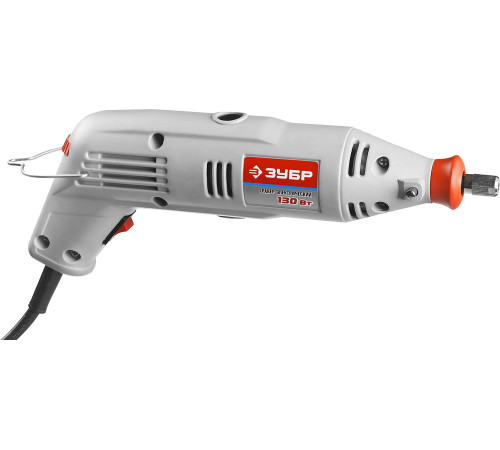 ЗУБР 176 предметов, 130 Вт, набор мини-насадок с гравером (ЗГ-130ЭК H176) купить  в Сочи