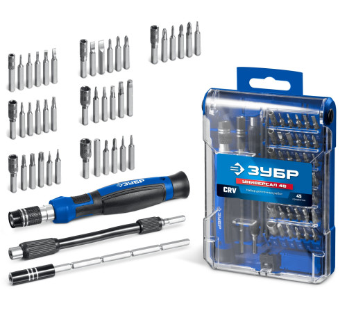 ЗУБР Универсал-45 набор для точных работ (25649) купить  в Сочи