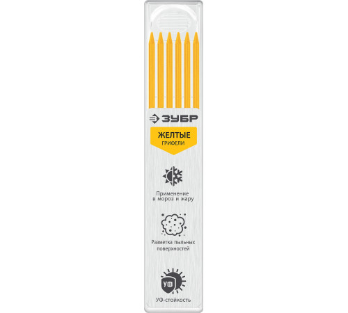 ЗУБР желтые, d 2,8 мм, HB, 6 шт грифели для автоматического карандаша (06313-5) купить  в Сочи