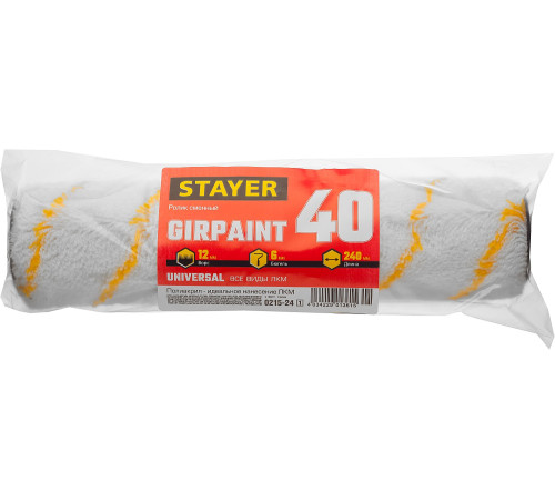 STAYER GIRPAINT, 40 х 240 мм, бюгель 6 мм, ворс 12 мм, полиакрил, все виды ЛКМ, малярный ролик (0215-24) купить в Сочи STAYER GIRPAINT, 40 х 240 мм, бюгель 6 мм, ворс 12 мм, полиакрил, все виды ЛКМ, малярный ролик (0215-24) купить в Сочи