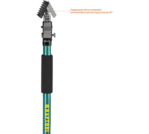 KRAFTOOL SUP-3, 160 - 290 см, телескопический распор (32238) купить  в Сочи KRAFTOOL SUP-3, 160 - 290 см, телескопический распор (32238) купить  в Сочи