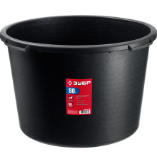 ЗУБР 90 л, круглый строительный таз (06095-90)
