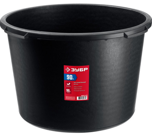 ЗУБР 90 л, круглый строительный таз (06095-90) купить  в Сочи