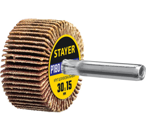 STAYER d 30 x 15 мм, P180, на шпильке d 6 мм, круг шлифовальный лепестковый (36606-180) купить  в Сочи