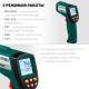 KRAFTOOL TRM-1000, -50° +950°С, пирометр инфракрасный (45703-950) купить в Сочи