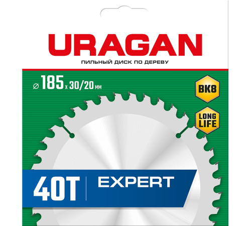URAGAN Expert, 185 х 30/20 мм, 40Т, пильный диск по дереву (36802-185-30-40) купить  в Сочи