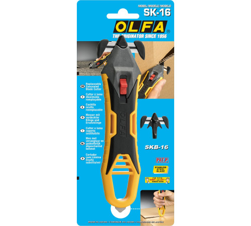 OLFA для вскрытия коробок, безопасный нож (OL-SK-16) купить  в Сочи